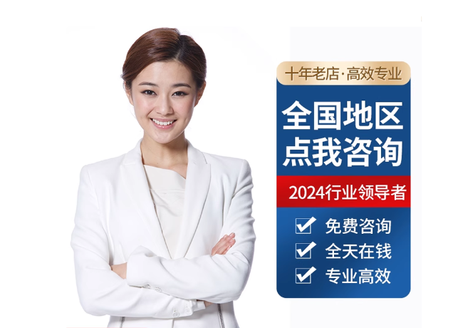 潍城离职公积金代提
