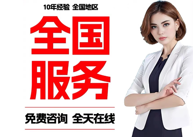 潍城在职公积金代提